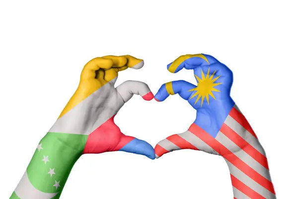 Κομόρος Μαλαισία Καρδιά Χέρι Χειρονομία Καθιστώντας Την Καρδιά Ψαλίδισμα Μονοπάτι — Φωτογραφία Αρχείου