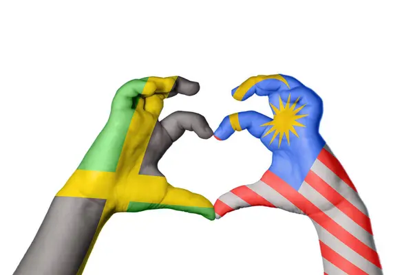 牙买加马来西亚心 手手势造心 裁剪路径 — 图库照片