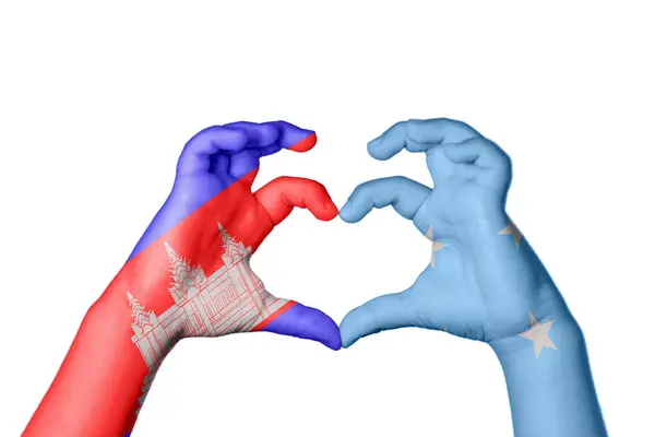 stock image Cambodia Micronesia Heart, Hand gesture making heart, Clipping Path