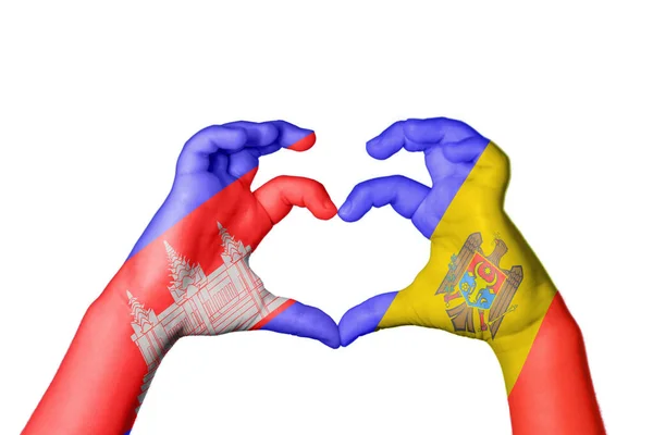 Cambodia Moldova Heart Hand Gesture Making Heart Clipping Path — Stock Photo, Image