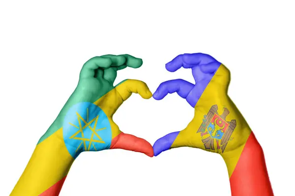 Ethiopie Moldavie Coeur Geste Main Faisant Coeur Sentier Coupe — Photo