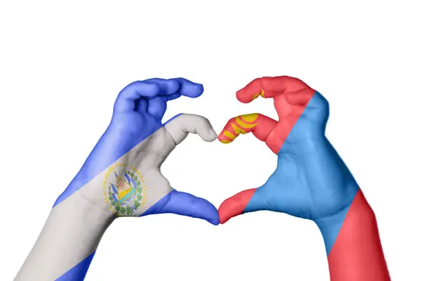 エルサルバドルモンゴルの心臓 ハンドジェスチャー作り心臓 クリッピングパス — ストック写真
