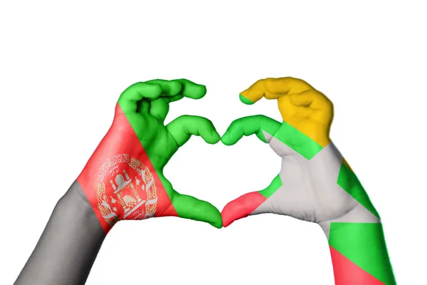 Afganistan Myanmar Heart Gest Ręczny Ścieżka Klipu — Zdjęcie stockowe