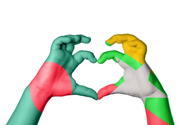 Bangladesh Myanmar Heart Hand Gesture Making Heart Clipping Path — Stock Photo, Image