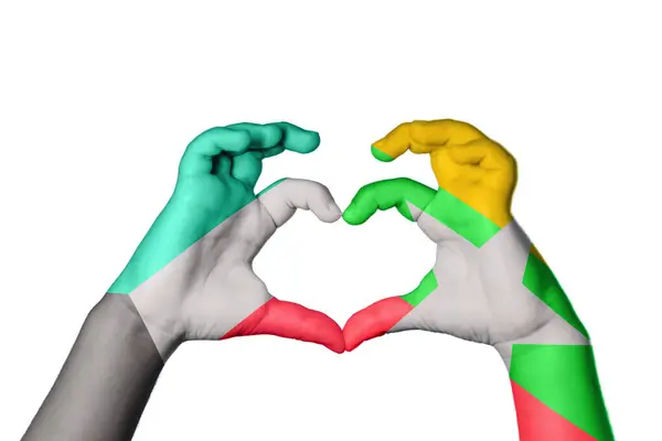 Kuwait Myanmar Heart Hand Gesture Making Heart Clipping Path — Stock Photo, Image