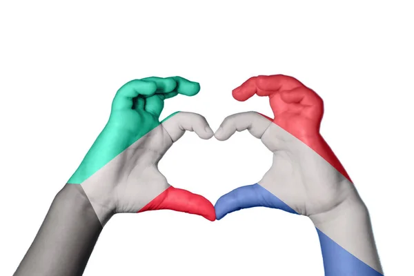 Кувейт Нидерланды Сердце Жест Руки Делает Сердце Клиппинг Путь — стоковое фото