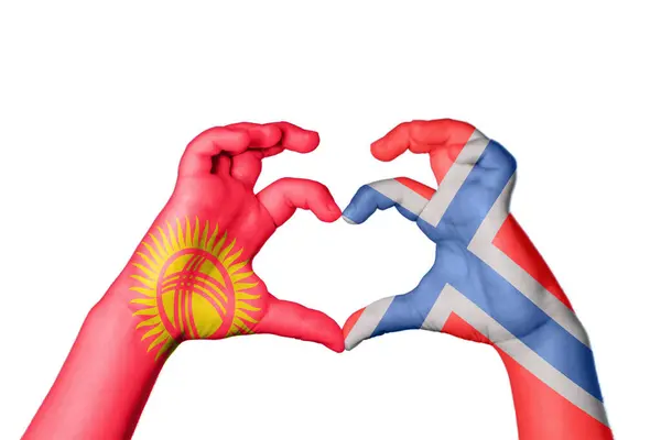 Kyrgyzstan Norway Heart Hand Gesture Making Heart Clipping Path — Stock Photo, Image