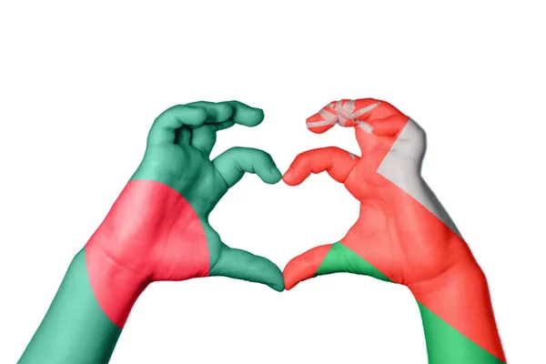 Bangladesh Oman Heart Hand Gest Att Göra Hjärta Klippning Väg — Stockfoto