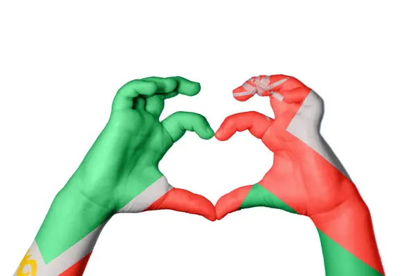 Chechnya Oman Heart Hand Gesture Making Heart Clipping Path — Stock Photo, Image