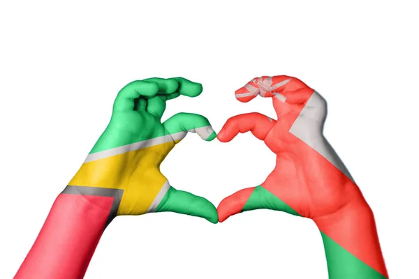 Guyana Oman Heart Ruční Gesto Srdce Ořezávání Cesty — Stock fotografie