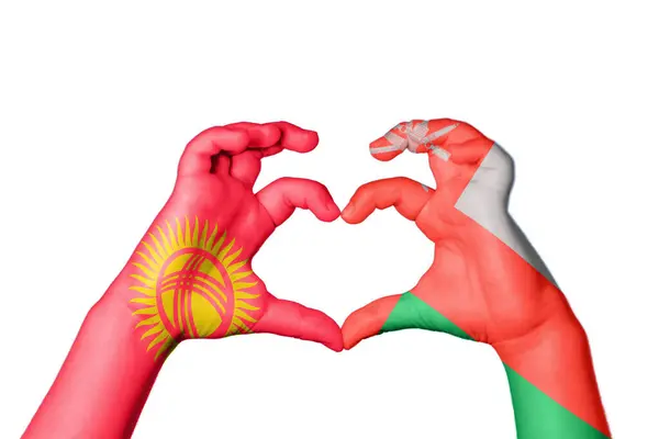 Kyrgyzstan Oman Heart Hand Gesture Making Heart Clipping Path — Stock Photo, Image