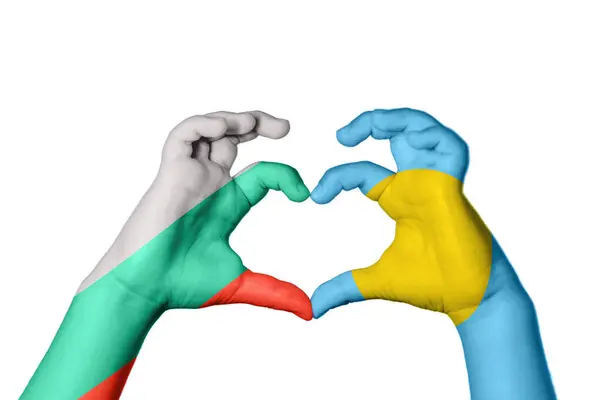 Bulgaria Palau Heart Hand Gesture Making Heart Clipping Path — Stock Photo, Image