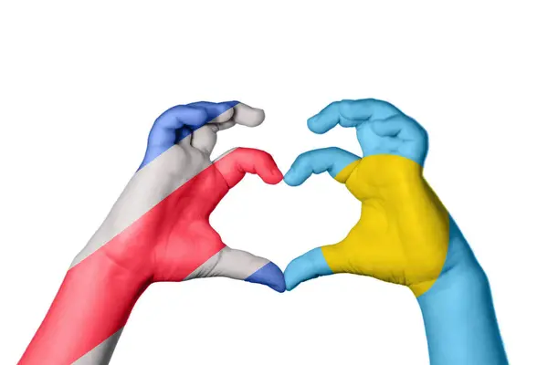 Costa Rica Palau Heart Hand Gesture Making Heart Clipping Path — Stock Photo, Image