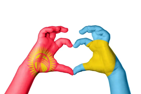 Kyrgyzstan Palau Heart Hand Gesture Making Heart Clipping Path — Stock Photo, Image