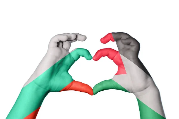 Bulgaristan Filistin Kalbi Hareketi Kalp Yaptı Kırpma Yolu — Stok fotoğraf