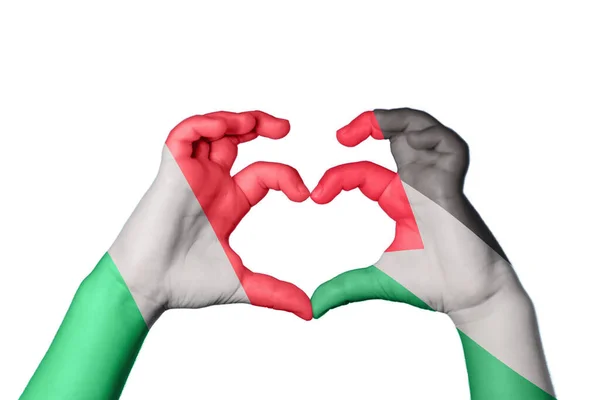 意大利巴勒斯坦心脏 手举着手制造心脏 修整道路 — 图库照片