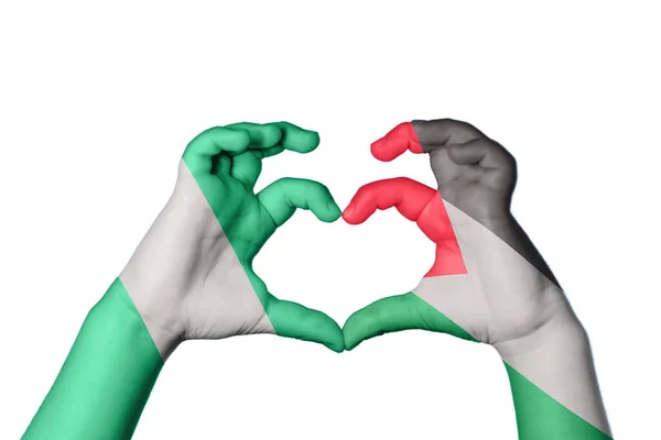 尼日利亚Palestine Heart Hand Gesture Making Heart Clipping Path — 图库照片