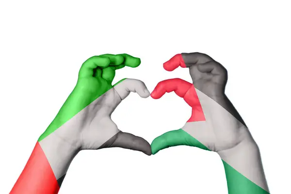 Vereinigte Arabische Emirate Palästina Herz Handgeste Macht Herz Clipping Path — Stockfoto