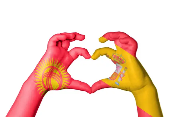 Kyrgyzstan Spain Heart Hand Gesture Making Heart Clipping Path — Stock Photo, Image