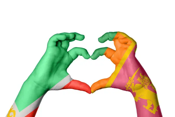 Chechnya Sri Lanka Heart Hand Gesture Making Heart Clipping Path — Stock Photo, Image