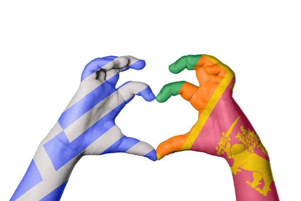 Greece Sri Lanka Heart Hand Gesture Making Heart Clipping Path — Stock Photo, Image