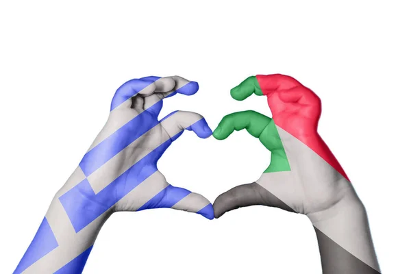 Görögország Szudán Szív Kéz Gesztus Készítő Szív Vágási Útvonal — Stock Fotó