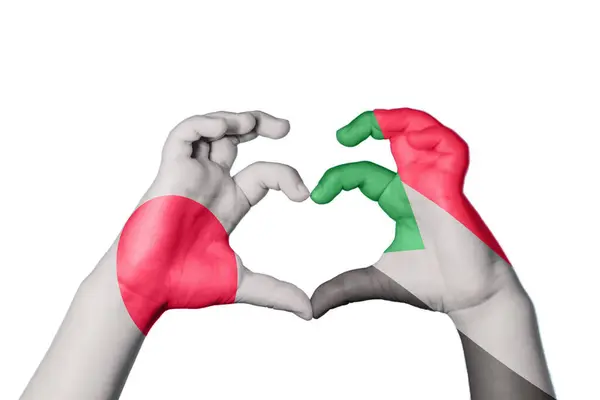 Japan Sudan Herz Handbewegung Die Herz Macht Clipping Path — Stockfoto