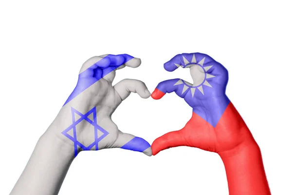 Израиль Тайвань Сердце Жест Сердца Отрезание Пути — стоковое фото