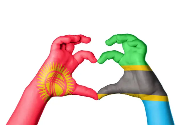 Kirgizië Tanzania Hart Hand Gebaar Maken Hart Knippen Pad — Stockfoto