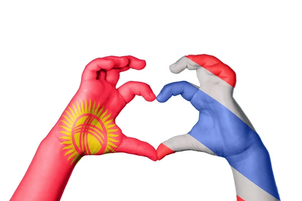 Kirgisistan Thailand Herz Handbewegung Die Herz Macht Clipping Path — Stockfoto