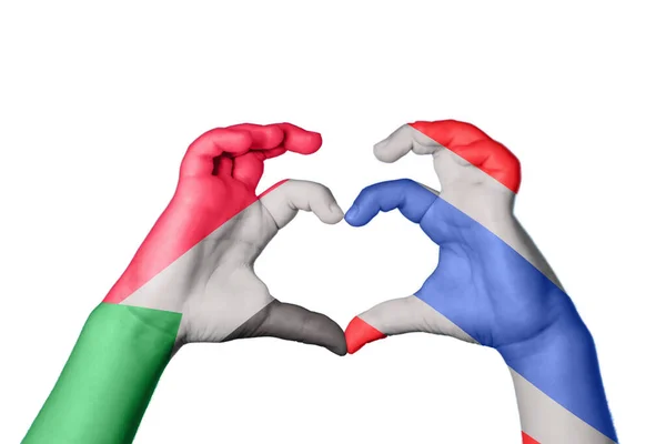 Sudan Thailand Hjärta Hand Gest Att Göra Hjärta Klippbana — Stockfoto