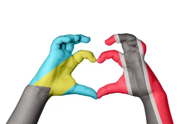 巴哈马特里尼达和多巴哥心脏 手举着手制造心脏 开辟道路 — 图库照片