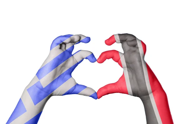 Grekland Trinidad Och Tobago Heart Hand Gest Att Göra Hjärta — Stockfoto
