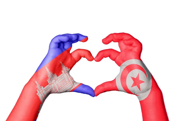 Kambodża Tunezja Serce Gest Ręczny Serca Ścieżka Clipping — Zdjęcie stockowe