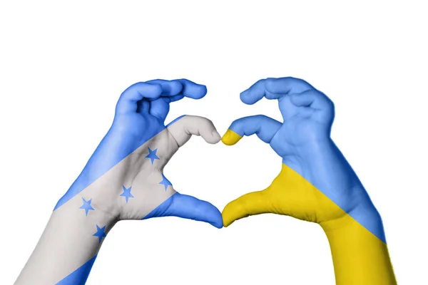 Honduras Ukraine Herz Handgeste Die Herz Macht Clipping Path — Stockfoto