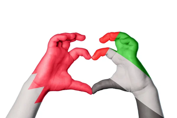 Bahrajn Zjednoczone Emiraty Arabskie Serce Gest Ręczny Serca Ścieżka Klipsowa — Zdjęcie stockowe