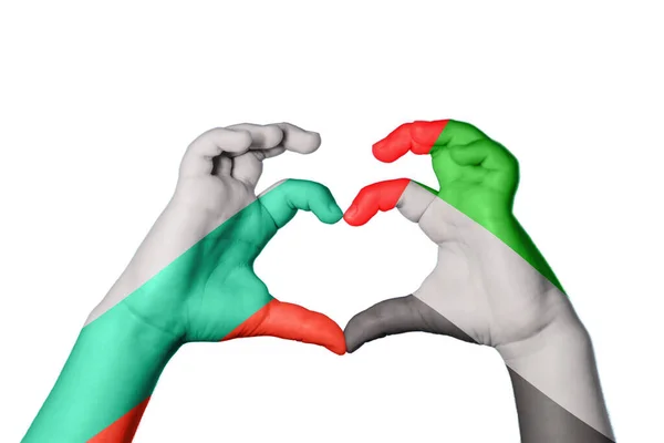 Болгарія Єднані Арабські Емірати Серце Жест Рук Робить Серце Відсічний — стокове фото