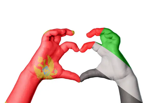 Czarnogóra Zjednoczone Emiraty Arabskie Serce Ręki Gest Podejmowania Serca Ścieżka — Zdjęcie stockowe