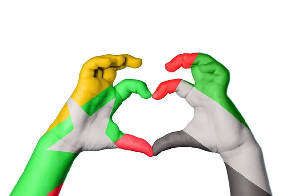Myanmar Vereinigte Arabische Emirate Herz Handbewegung Die Herz Macht Clipping — Stockfoto
