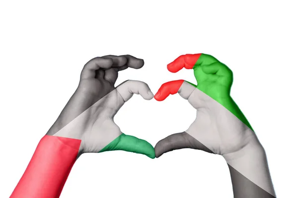Palästina Vereinigte Arabische Emirate Herz Handbewegung Die Herz Macht Clipping — Stockfoto