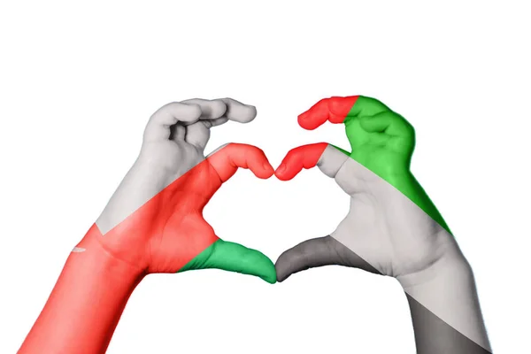 Ομάν Ηνωμένα Αραβικά Εμιράτα Καρδιά Χειρονομία Χέρι Κάνοντας Καρδιά Ψαλιδίζοντας — Φωτογραφία Αρχείου