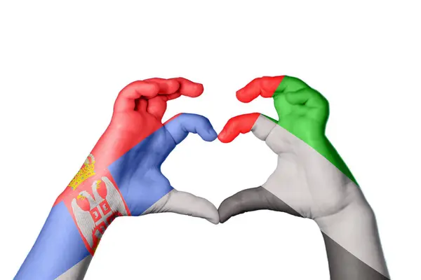 Serbia Zjednoczone Emiraty Arabskie Serce Gest Ręczny Serca Ścieżka Klipu — Zdjęcie stockowe