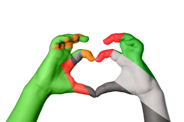 Sambia Vereinigte Arabische Emirate Herz Handbewegung Die Herz Macht Clipping — Stockfoto