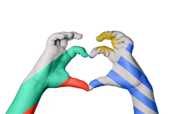 保加利亚乌拉圭心 手手势造心 收割之路 — 图库照片