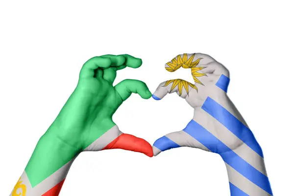 Chechnya Uruguay Heart Hand Gesture Making Heart Clipping Path — Stock Photo, Image
