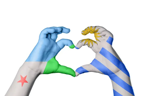 吉布提乌拉圭心 手的手势 收割之路 — 图库照片