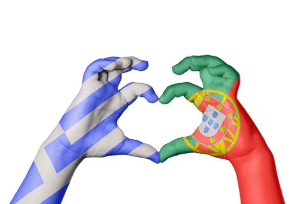 Greece Portugal Heart Hand Gesture Making Heart Clipping Path — Stock Photo, Image