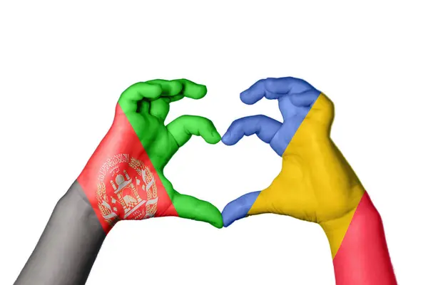 Afganistán Rumania Corazón Hacer Gestos Corazón Recortar Camino — Foto de Stock