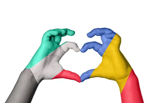 Kuvait Románia Szív Kézmozdulatok Készítése Szív Vágási Útvonal — Stock Fotó