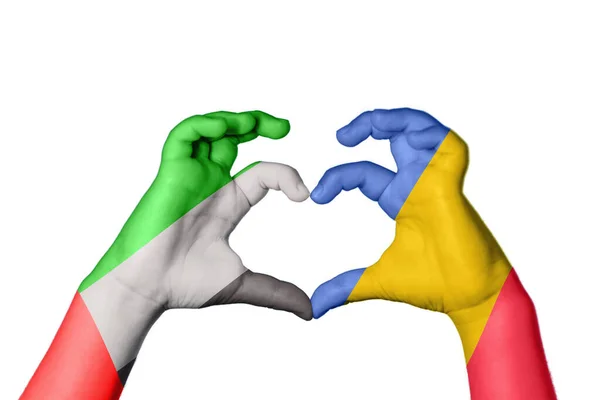 Émirats Arabes Unis Roumanie Coeur Geste Main Faisant Coeur Sentier — Photo
